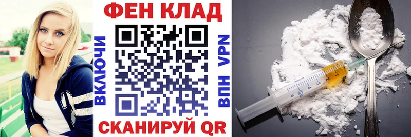 Amphetamine VHQ Купить где Менделеевск