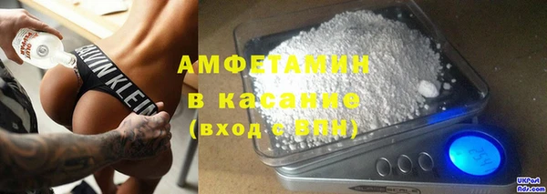 эйфоретик Козловка