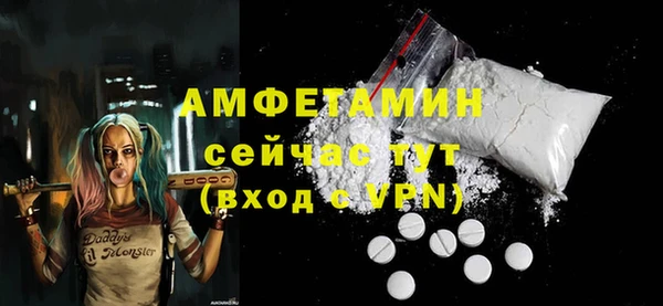 мескалин Корсаков