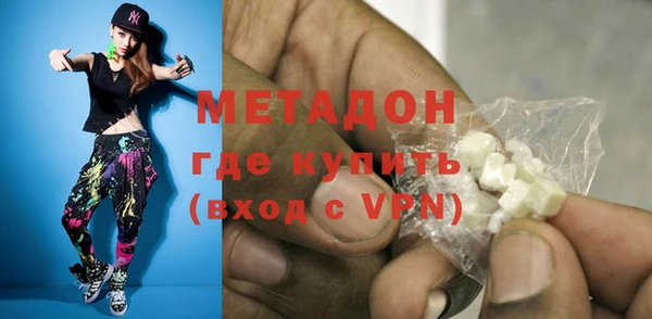 мескалин Корсаков