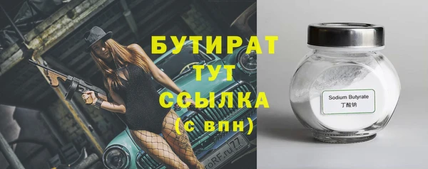 метадон Кодинск