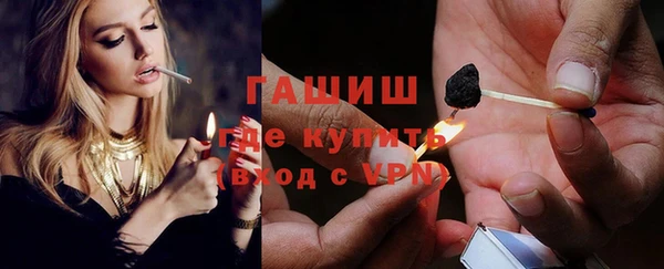 эйфоретик Козловка