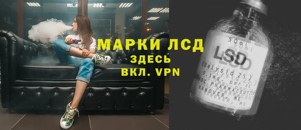 метадон Кодинск