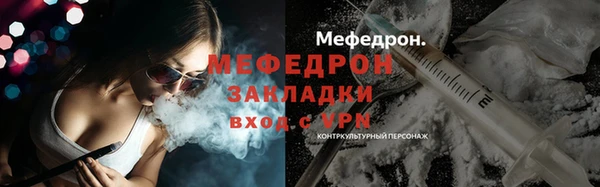амф Козельск