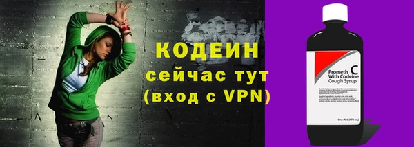 эйфоретик Козловка