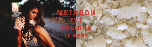 амф Козельск