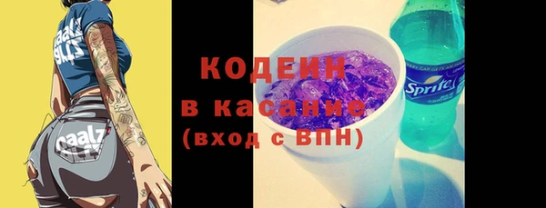 мескалин Корсаков