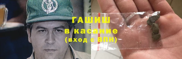 PSILOCYBIN Коряжма
