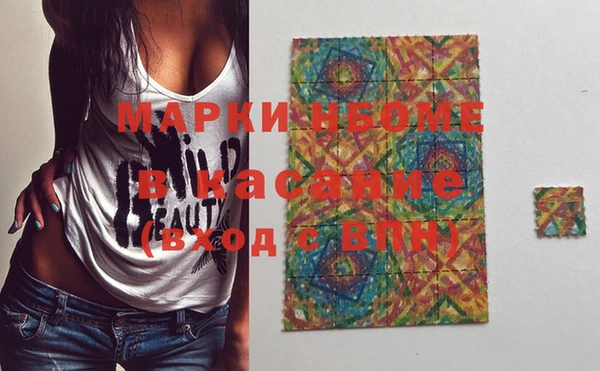 PSILOCYBIN Коряжма