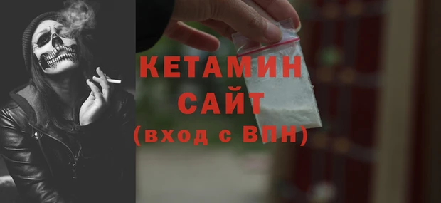 мескалин Корсаков
