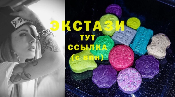 PSILOCYBIN Коряжма
