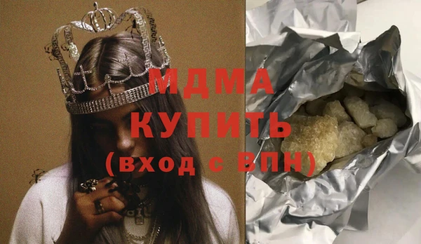 метадон Кодинск