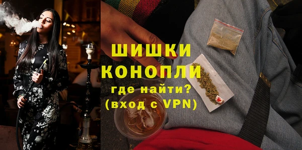 мескалин Корсаков