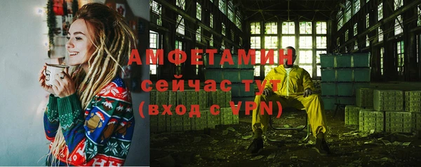 метадон Кодинск