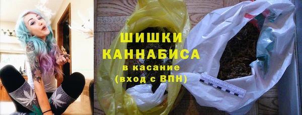 эйфоретик Козловка