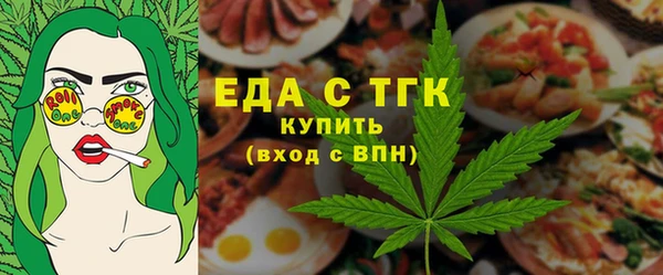 амф Козельск