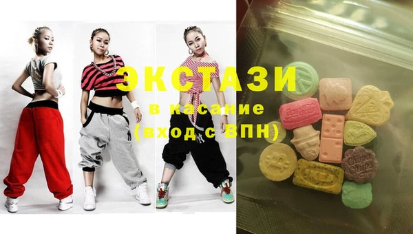 PSILOCYBIN Коряжма