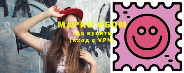 эйфоретик Козловка